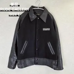 ルードギャラリー レザージャケット チバユウスケ ルードギャラリー レザージャケット チバユウスケ