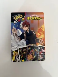 ハッピーセット玩具 UNO ALL WILD! 僕のヒーローアカデミア
