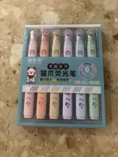 Item thumbnail for item 9d441ccc-cf2e-4598-943b-5cfc66310164