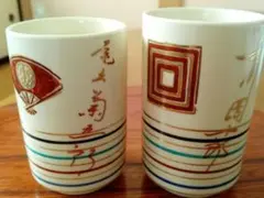【新品未使用】歌舞伎　湯呑茶碗（2客）