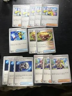 Item thumbnail for item 4acfd2d9-002e-4a7a-ad42-c97b0314be00