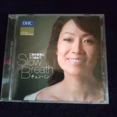 Item thumbnail for item da987365-d776-44dd-b3d5-ab16206c13f2