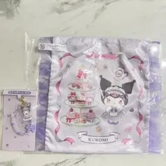 ローソン　クジ　クロミ トートバッグ & ストラップ セット