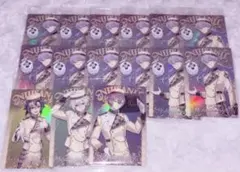 星導ショウ 小柳ロウ 伊波ライ 叢雲カゲツ Dytica にじさんじ ウエハース