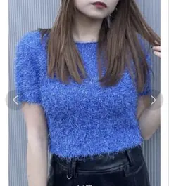 MURUA 青 ブルー　半袖 クロップド丈　セーター ストレッチ　ラメ　シャギー