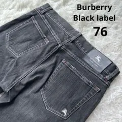 BURBERRY BLACK LABEL ブラックデニムパンツ W76 y2kのサムネイル