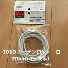 Item thumbnail for item 6c9d1d63-34bd-4bc4-ba6b-507283092753