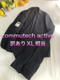 2026年最新】commutech activeの人気アイテム - メルカリ