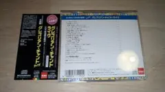 永遠の安息の音楽!～グレゴリアン・チャント・ライヴ