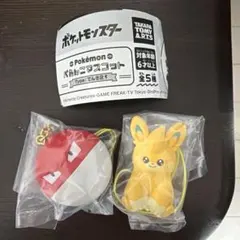 ポケットモンスター ぺたんこマスコット 2種セット ビリリダマ パモット