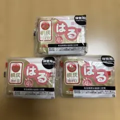 Item thumbnail for item 833c5698-10d4-41cf-89f5-cb9f42f49cbc