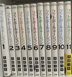 ファウンデーションシリーズ 小説全11巻セット - メルカリ