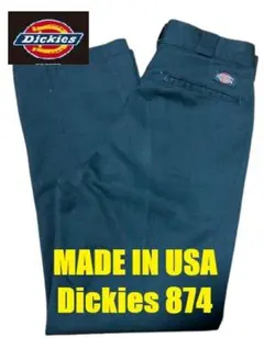 【90s USA製】Dickies 874 グリーン W31 ワークパンツ 美品
