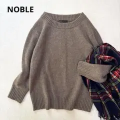 ★nobleノーブルspick&span★2025今季新品ヤクニットカーディガン YAK/ヤク ダブルボタンニットカーディガン（ニット／セーター）｜NOBLE