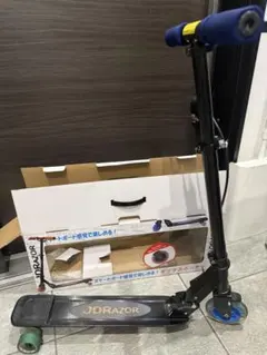 JDRAZOR キックボード　子供 折りたたみ式 黒/青