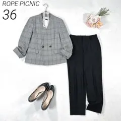 ロペピクニック　パンツスーツ　ノーカラージャケット　チェック　通勤　オフィス　S