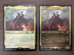 Item thumbnail for item 70564749-d575-48cb-aec9-187edf2247c9