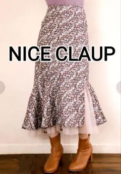 NICE CLAUP　フラワー裾チュールスカート