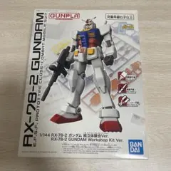 1/144 RX-78-2 ガンダム 組立体験会Ver. ガンプラ