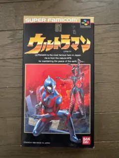 激レア・良品・初版】グレートマジンガー 全1巻 永井豪 今道英治