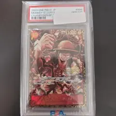 高騰中！入手困難！美品　ルフィ チャンピオンシップ 海外イベントプロモ 高騰中！入手困難！美品 ルフィ チャンピオンシップ 海外イベント