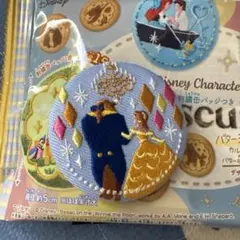 Disney 刺繍缶バッジ　美女と野獣