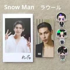 Snow Man RAYS CD特典 すのチルステッカー チェキ ラウール ⑮
