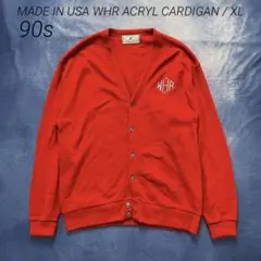 Item thumbnail for item 2f378952-816d-49f3-859b-c495f9ab435e