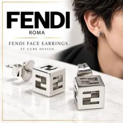 2026年最新】Fendi メンズ ピアス(片耳用)の人気アイテム - メルカリ