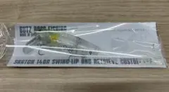 2026年最新】But スナッチの人気アイテム - メルカリ