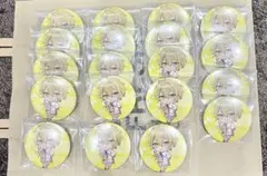 浦島坂田船　センラ　2021 夏ツ　缶バッチ　デフォルト　歌い手