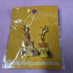 ポケモンセンター ハロウィン 限定ピンズ 2008 - メルカリ