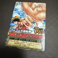 ワンピーベリーマッチ モンキー・D・ルフィ プロモ - 일본구매대행
