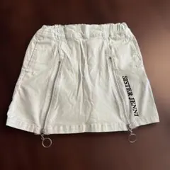 SISTER JENNI スカート　子ども服