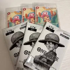 未開封✖️6 ワンピースカード　プロモーションカードセット2025