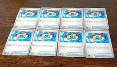 【まとめ売り】ポケパッド ノーマル 8枚 汎用