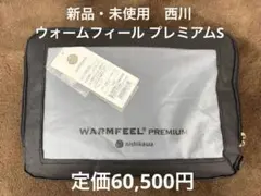 Item thumbnail for item 0c84c877-5a30-41ff-81e6-adf3b4977b58