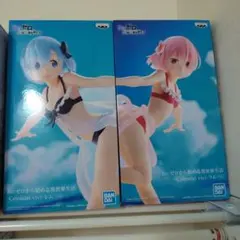 【未開封】リゼロ フィギュア レム・ラム～Celestial vivi水着 ２体