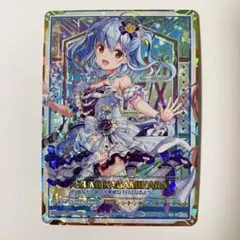 z/x ゼクス IGR 各務原あづみ - メルカリ