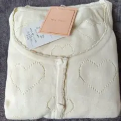 アイボリー ハート模様 ニットカーディガン