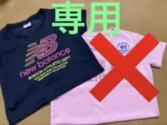 値下☆美品☆トレーニングTシャツ　レディースMサイズ　1枚