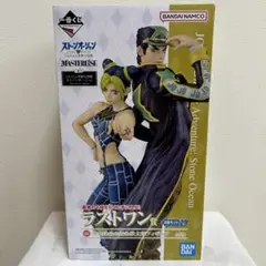 BANDAI - 【新品未開封】ジョジョの奇妙な冒険 一番くじ 空条承太郎 C賞 ラストワン賞 2025年最新】ラストワン賞 空条承太郎の人気アイテム - メルカリ