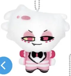 2025年最新】ハズビンホテル ぬいぐるみ ナムコの人気アイテム - メルカリ