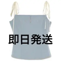 andmary Luna charm ribbon camisole blue - メルカリ