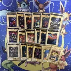 ぺ*君様 遊戯王OCGデュエルモンスターズ　バンダイ版　古いカード　まとめ売り