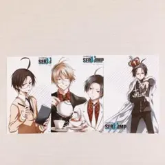 SERVAMP サーヴァンプ ラフ画 ポストカード 有栖院御園 セット - メルカリ