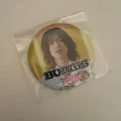 Item thumbnail for item 740c8321-d0d9-47e1-a133-c06995c6e4b2