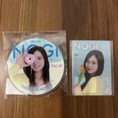 金川紗耶 A賞 B賞 乃木坂46 のぎBOX S/S 2026 - メルカリ