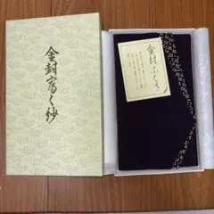 Item thumbnail for item 07d75e36-367c-48c3-bf13-9b3706ec6acb