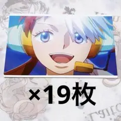 ワンピース フィルムレッド 映画特典 ポストカード ウタ 17枚